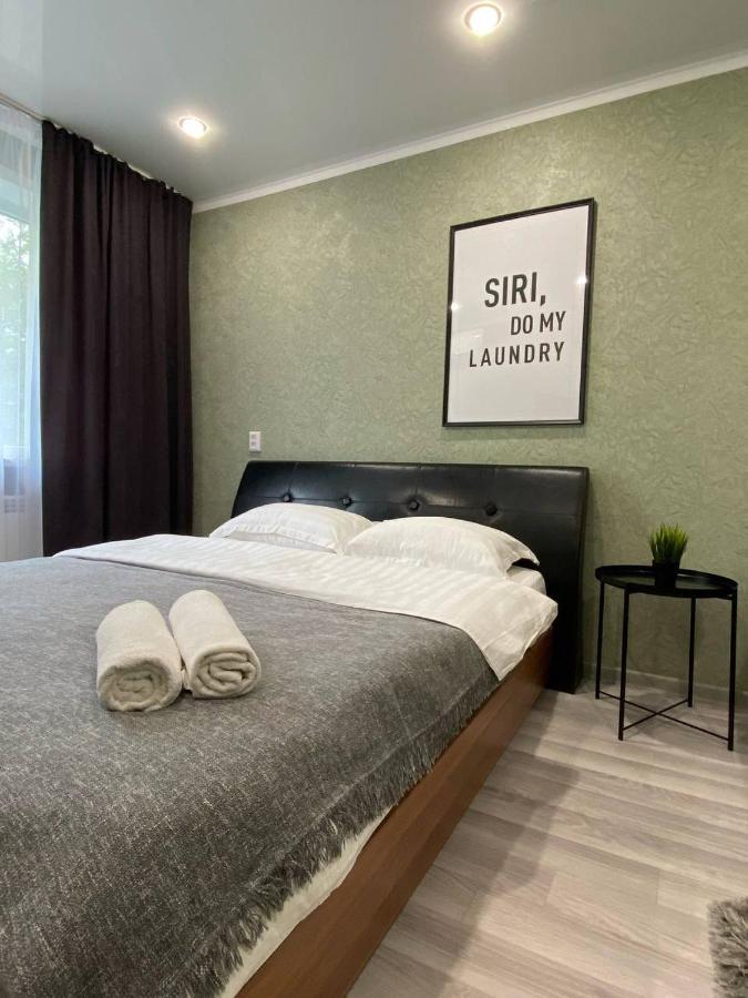 Seafront apartment Pavlodar Buitenkant foto